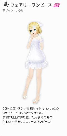 File:Fairy One Piece.jpg