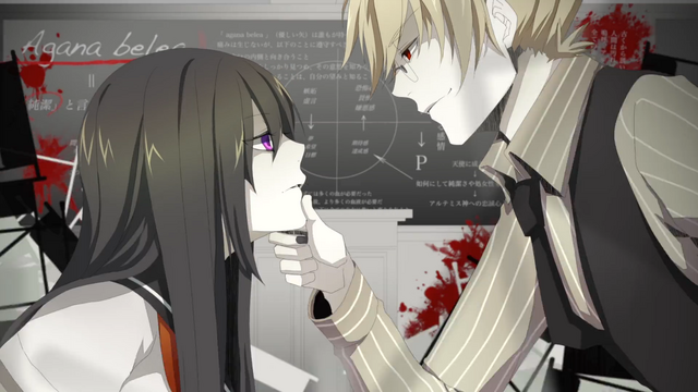 File:Sensei to Shoujo.png