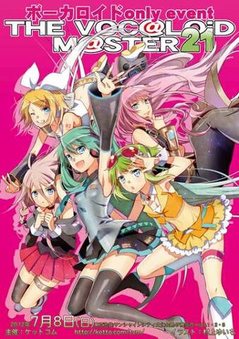 File:Vocaloidmaster21 02.jpg