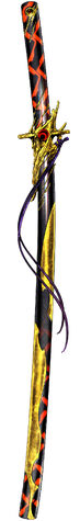 File:Vy2v3blank.jpg