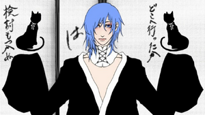 Mayoigo Nekoya.png