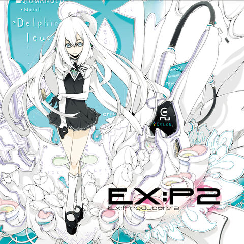 File:EXP2 ~ExProducers2~.jpg