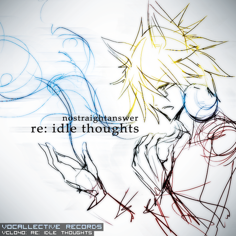 File:Reidle.png