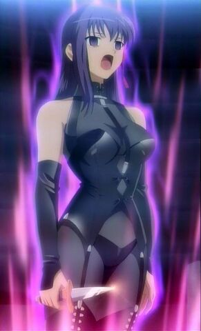 Archivo:Darksakura.jpg