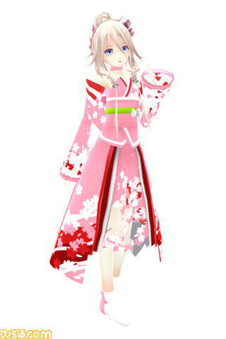 File:IAVTC-Outfit-Kimono.jpg