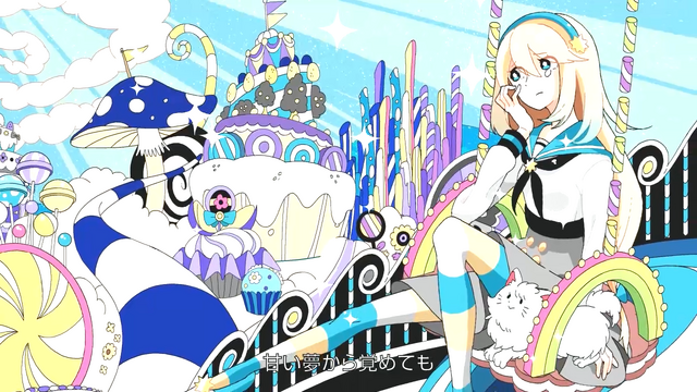 File:Colate - キャラメルタルト.png