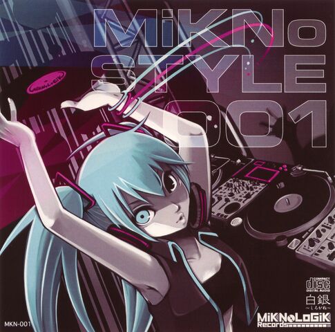 File:Mikno album.jpg