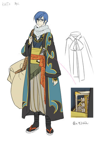 Ficheiro:KAITO- Party x Party.jpg