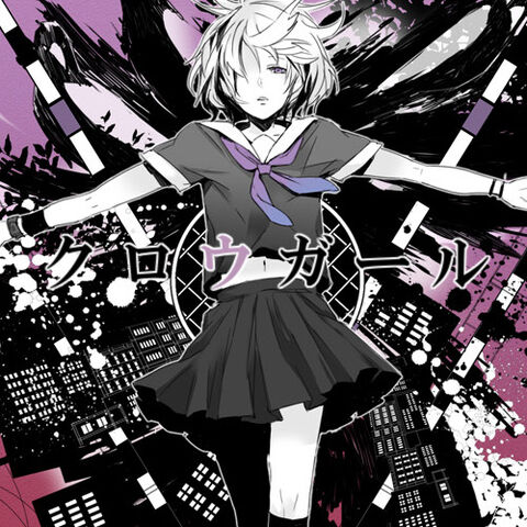 File:Crowgirl.jpg
