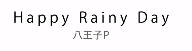 File:Happyrainyday.png