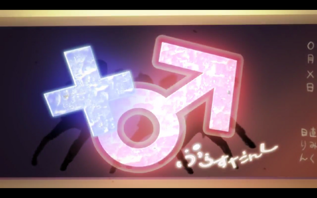 File:+.png