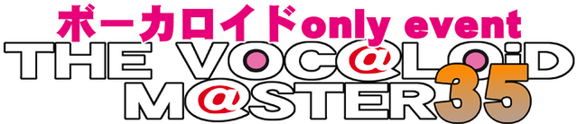 File:Tvm35logo.png