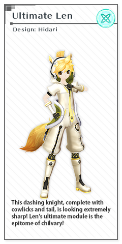 File:X module ultimate len.png