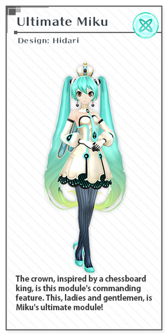 File:X module ultimate miku.png