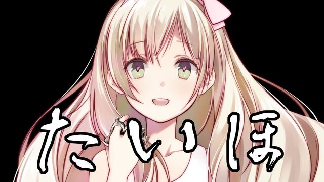 File:うたたP - マジでぉこだょ?ァたし間違ってなぃ.jpg