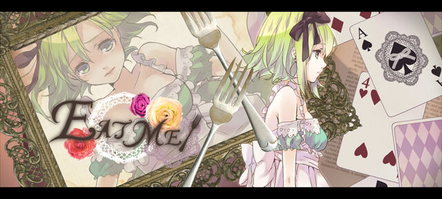 File:EAT ME.jpg