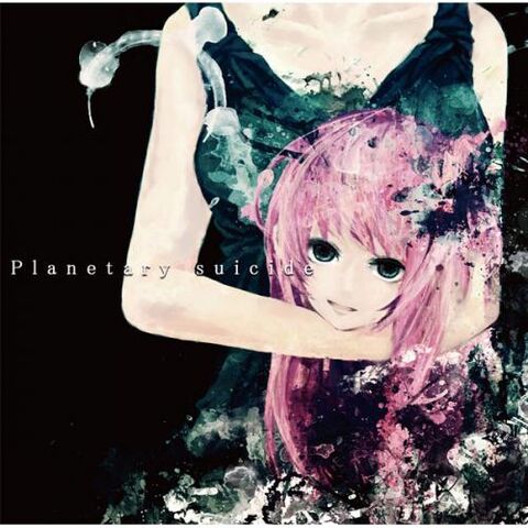 File:Planetary Suicide.jpg