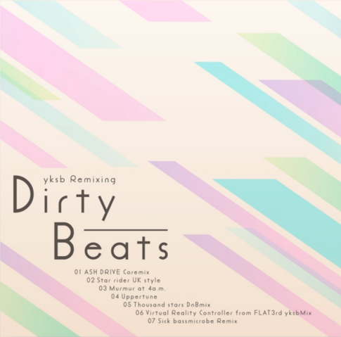 File:Yksb - Dirty Beats.png