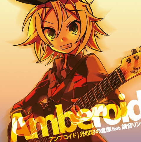 File:Hikari 4th Album.png