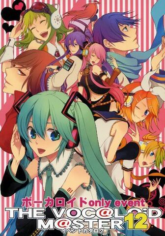 File:Vocaloidmaster12.jpg