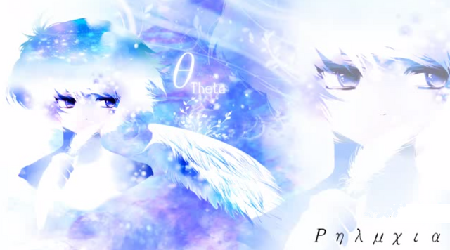 File:Theta.png