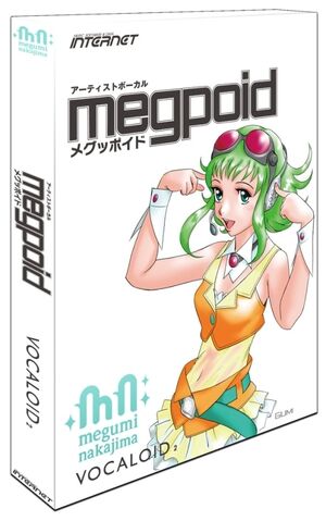 Datei:Megpoid-or-Gumi-vocaloids.jpg