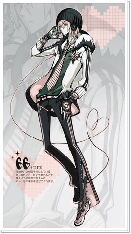 Archivo:OriginalVY2design.jpg