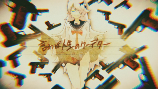 Datei:Terror.png