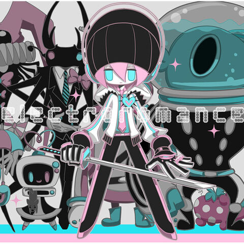 File:Uramanbou fourth album.jpg