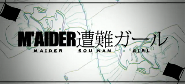File:M’AIDER Stranded Girl.png