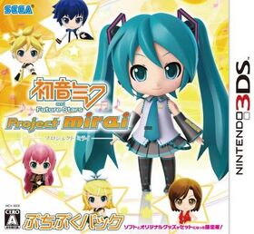 Hatsune Miku and Future Stars Project Mirai.jpg