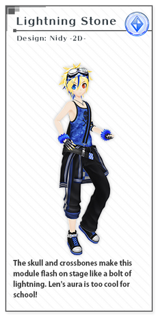 File:X Module cool len.png