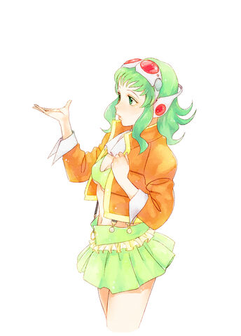 File:Gumi 2.jpg