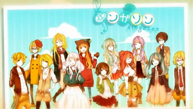 File:Rerulili ft. VOCALOIDs - Sing a Song.jpg