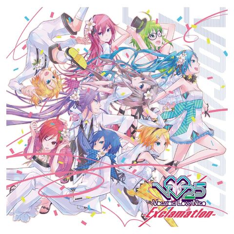 File:V love 25 exclamation.jpg