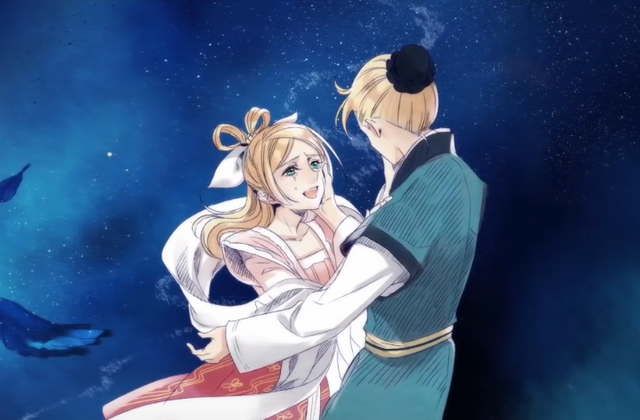 File:HoshioriUta.png