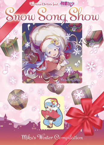 File:Snow song show album.jpg