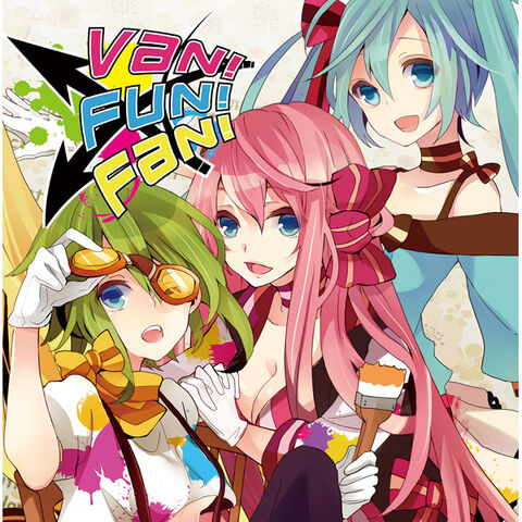 File:Album vanfunfan.jpg