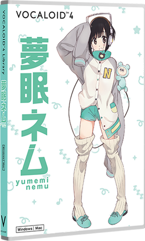 Tập tin:BoxArtNemu.png