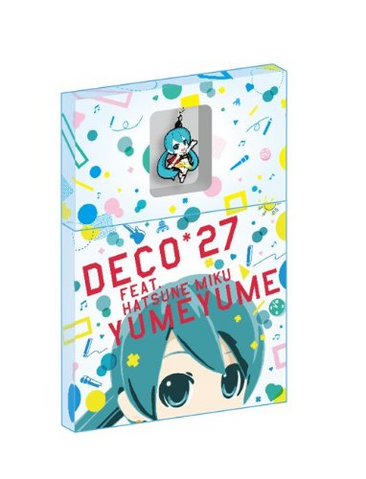 File:Yume Yume DVD single.png
