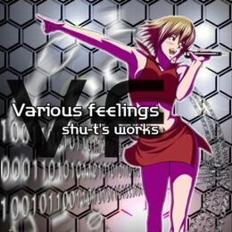Various feelings.jpg