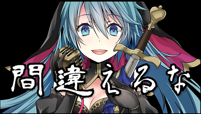 File:Happyforever.png