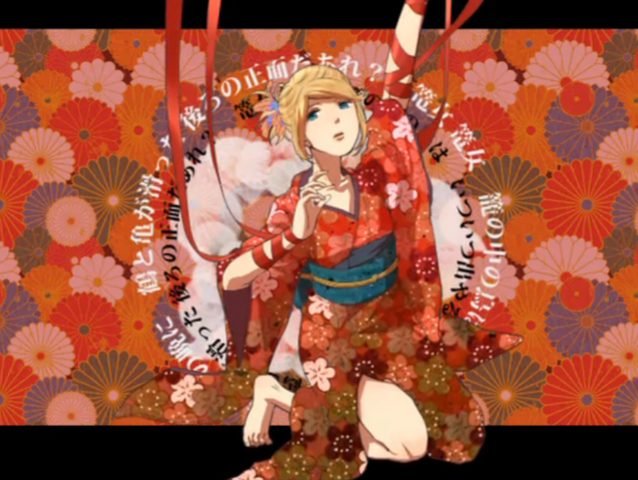 File:KagonoTori-MazoP.png