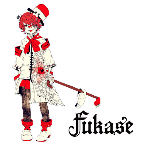 File:Hq fukase.jpg