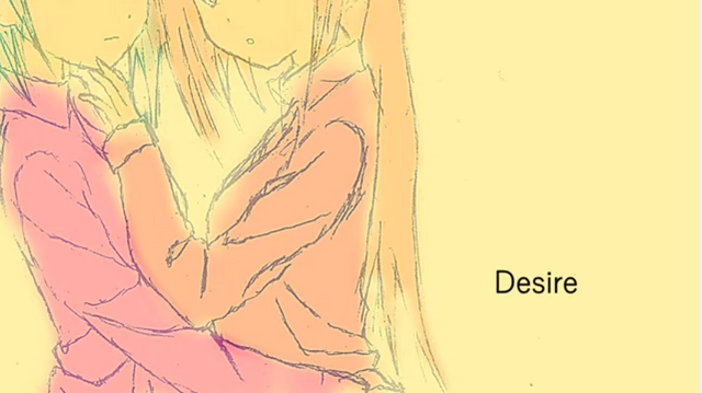File:Desire.png
