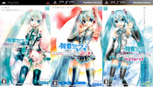 Miku PD.png