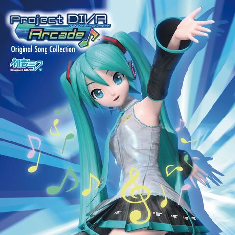 File:Project diva arcade album.jpg