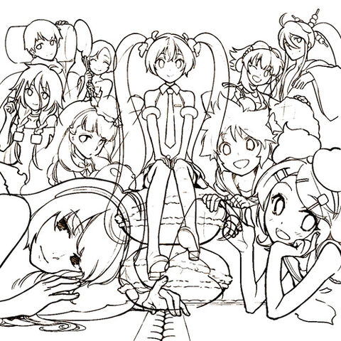 Archivo:Exit tunes album vocalosensation rough image.jpg