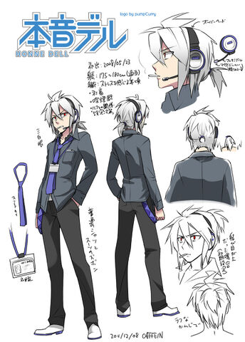 File:Dell Honne Concept art.jpg