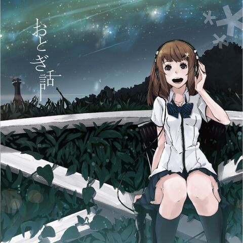 File:Yucha Third album.jpg